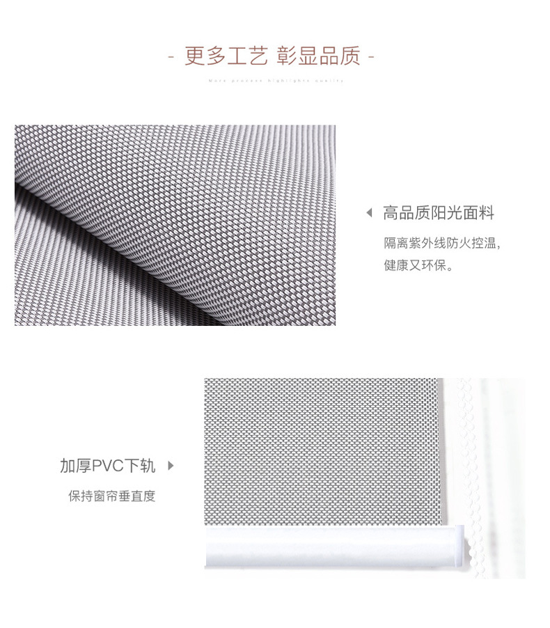 Semi-shading sun fabric sunshade view through hand drawn fire retardant office balcony scroll curtain