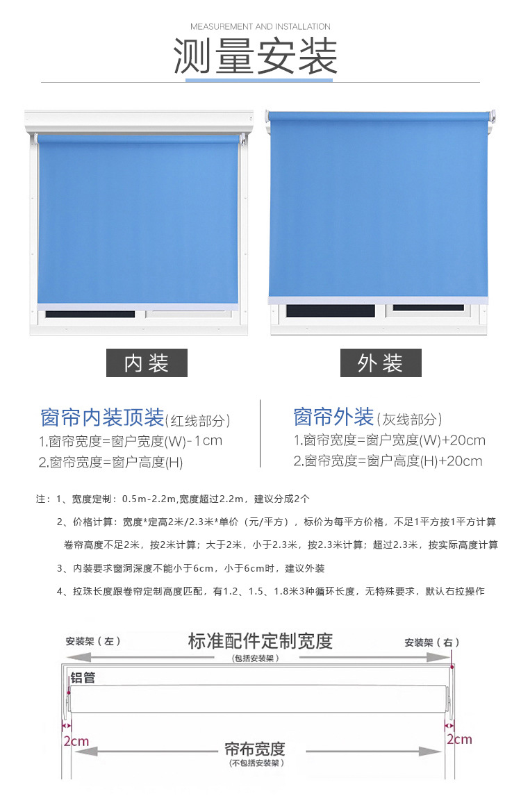 Semi-shading sun fabric sunshade view through hand drawn fire retardant office balcony scroll curtain
