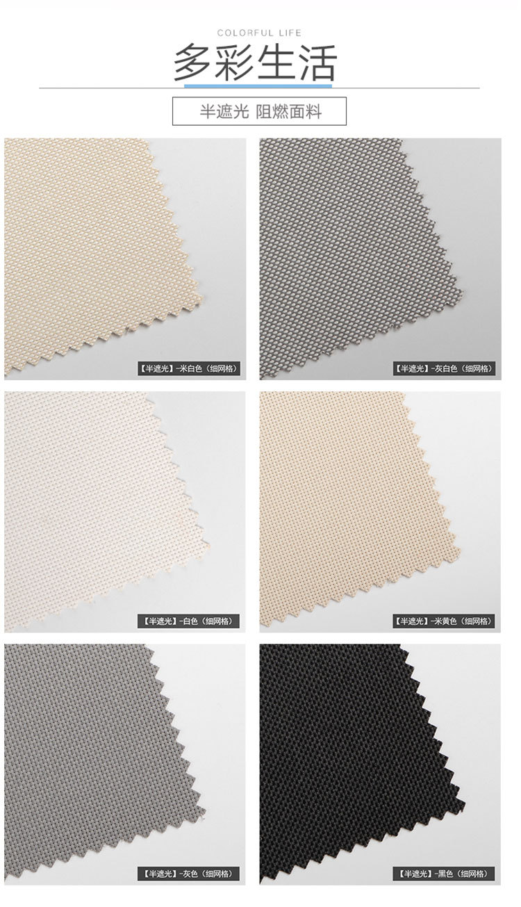 Semi-shading sun fabric sunshade view through hand drawn fire retardant office balcony scroll curtain