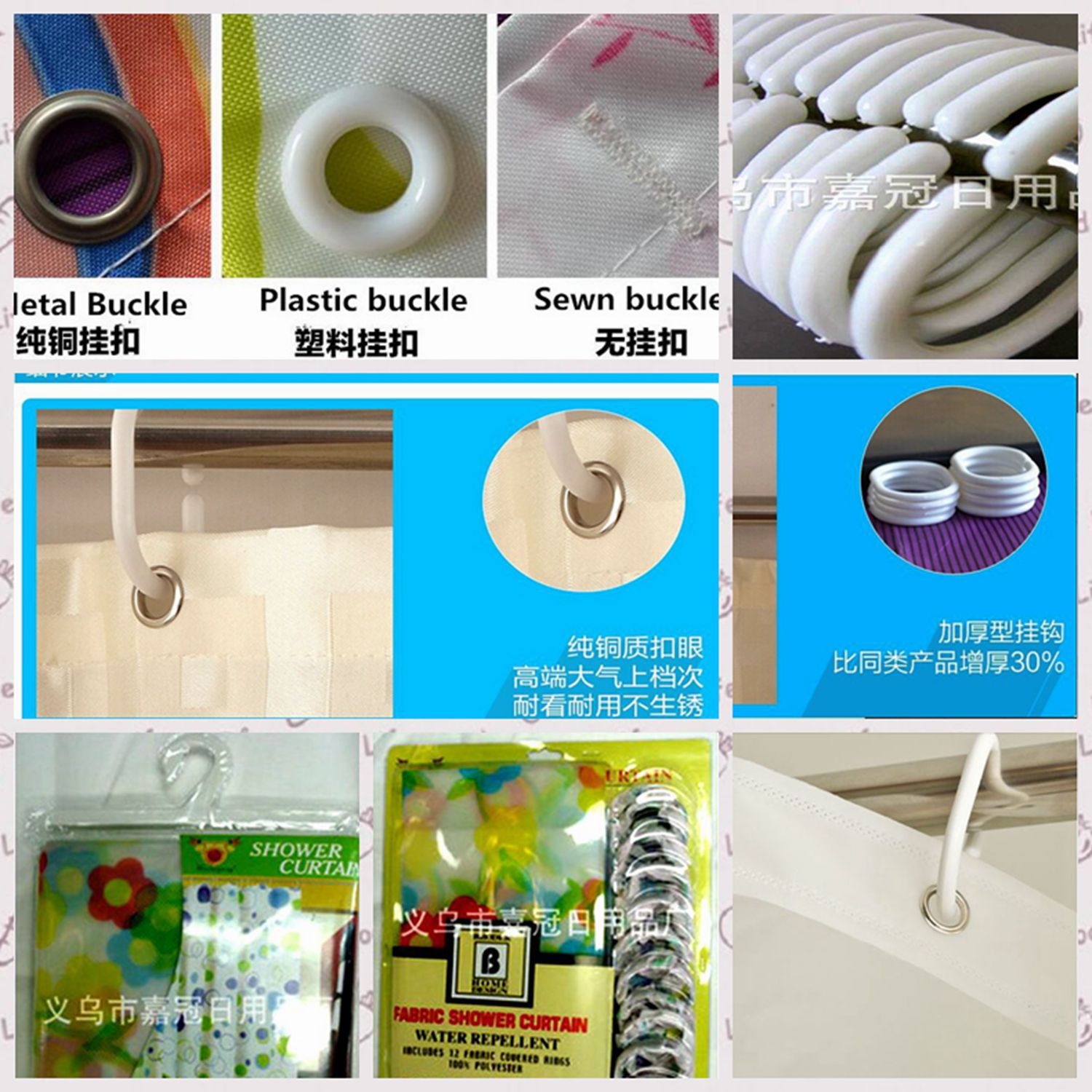 All polyester small curtain, diamond dot fabric, printed small curtain, penguin pattern, waterproof and mildew proof