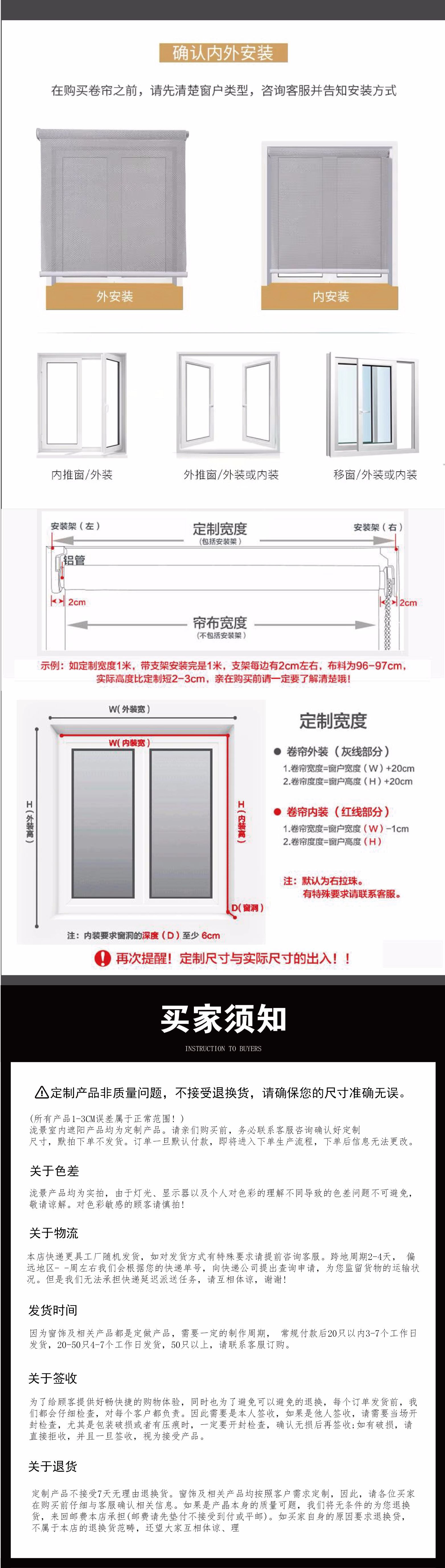 B1 level fire retardant curtain manufacturer customized office semi-sunshade transparent waterproof PVC sun fabric shutter