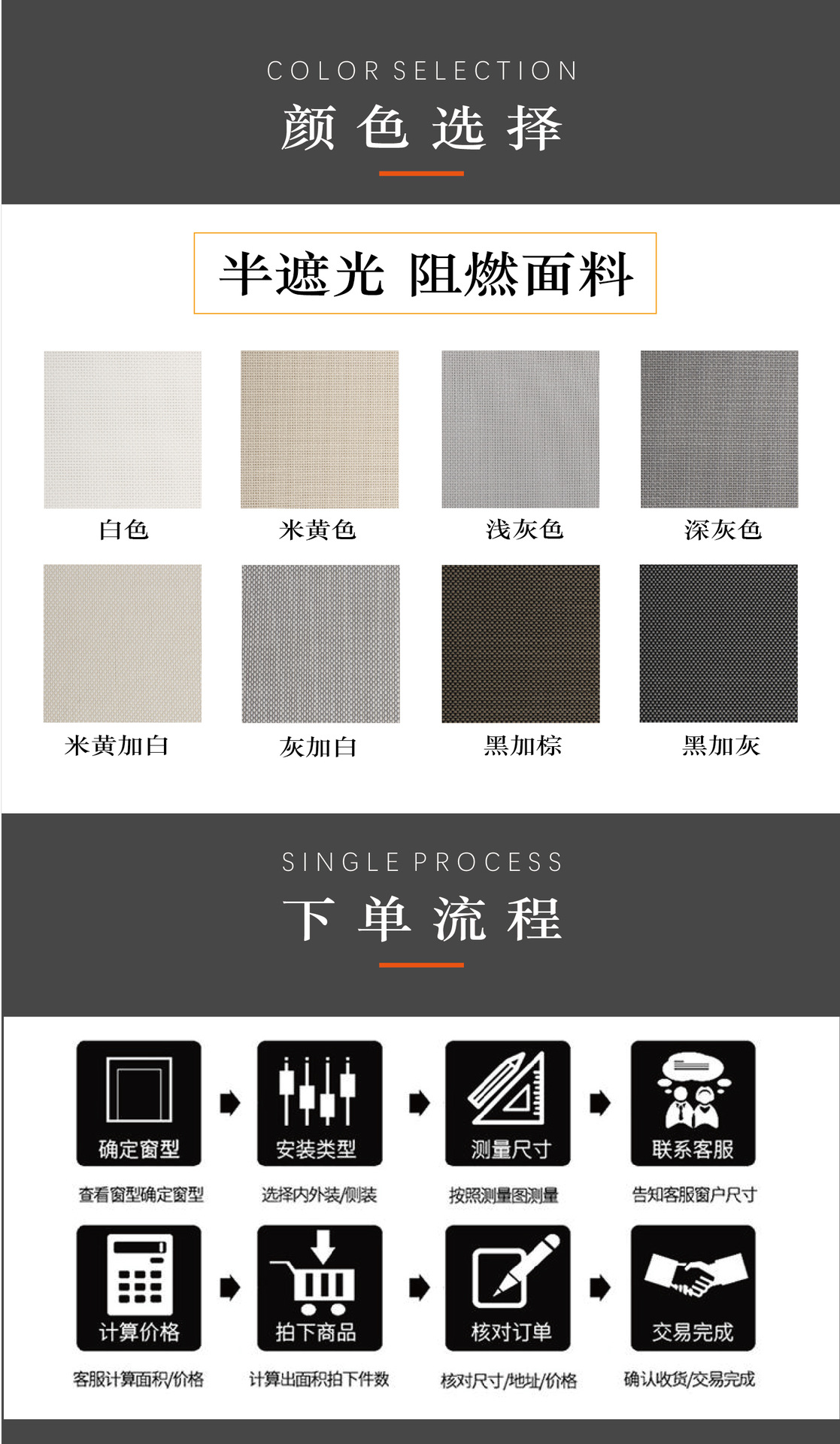 B1 level fire retardant curtain manufacturer customized office semi-sunshade transparent waterproof PVC sun fabric shutter
