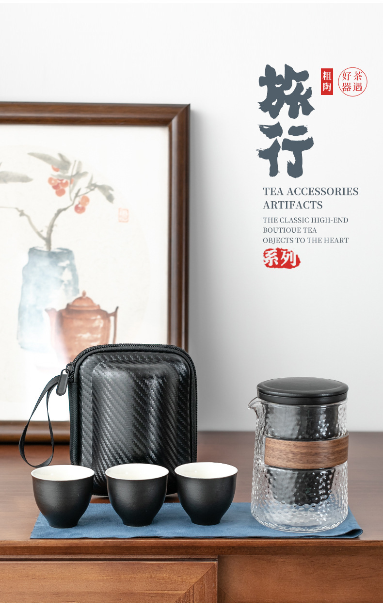 Creative Portable Ceramic Travel Tea Set Black Pottery Convenient Tea Cup Set with Lubao Filter Tea Maker Glass Cup