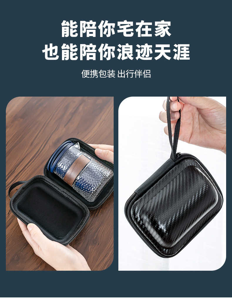 Creative Portable Ceramic Travel Tea Set Black Pottery Convenient Tea Cup Set with Lubao Filter Tea Maker Glass Cup