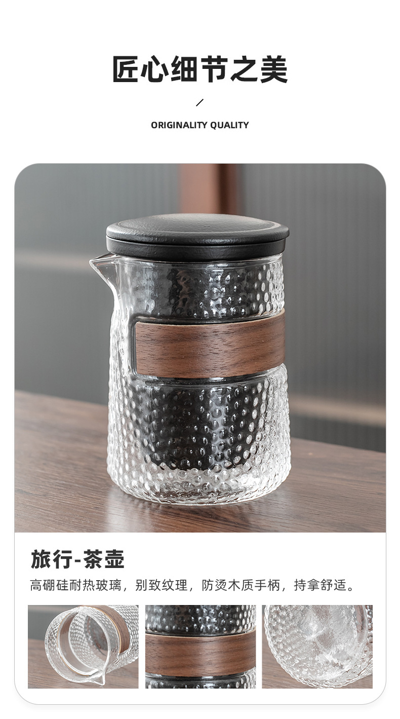 Creative Portable Ceramic Travel Tea Set Black Pottery Convenient Tea Cup Set with Lubao Filter Tea Maker Glass Cup
