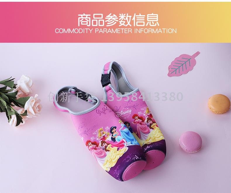 Manufacturers direct cartoon portable cup sets wholesale heat-resistant glass cup sets custom diving materials cup sets Manufacturers direct cartoon portable cup sets wholesale heat-resistant glass cup sets custom diving materials cup sets