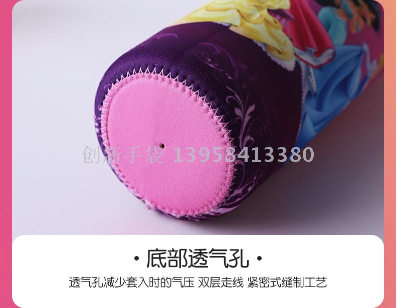 Manufacturers direct cartoon portable cup sets wholesale heat-resistant glass cup sets custom diving materials cup sets Manufacturers direct cartoon portable cup sets wholesale heat-resistant glass cup sets custom diving materials cup sets