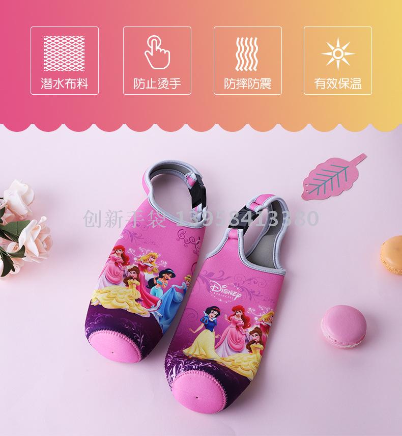 Manufacturers direct cartoon portable cup sets wholesale heat-resistant glass cup sets custom diving materials cup sets Manufacturers direct cartoon portable cup sets wholesale heat-resistant glass cup sets custom diving materials cup sets