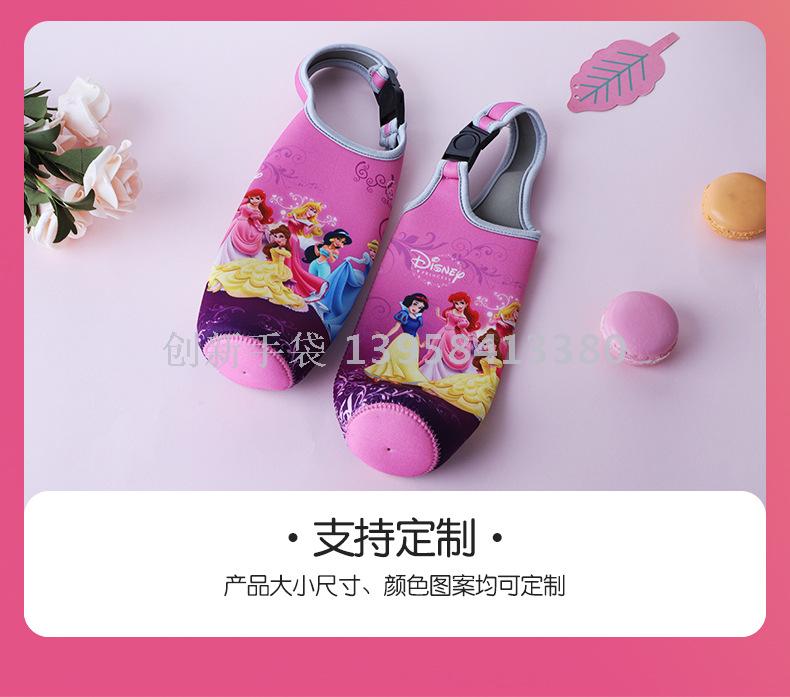Manufacturers direct cartoon portable cup sets wholesale heat-resistant glass cup sets custom diving materials cup sets