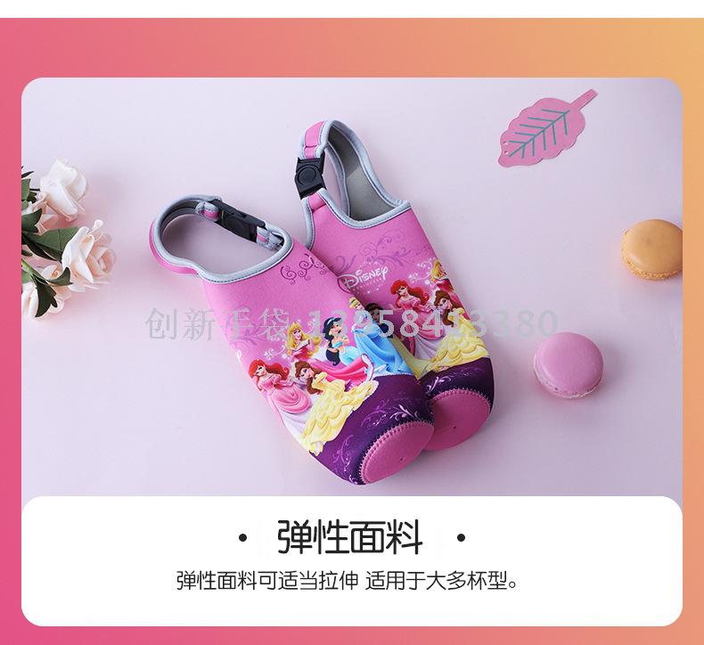 Manufacturers direct cartoon portable cup sets wholesale heat-resistant glass cup sets custom diving materials cup sets Manufacturers direct cartoon portable cup sets wholesale heat-resistant glass cup sets custom diving materials cup sets