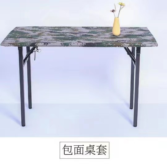 Thickened Polyester Fabric Camouflage Tablecloth Camouflage Fabric Table Cover Table Skirt Tablecloth Conference Table Chair Cover Curtain