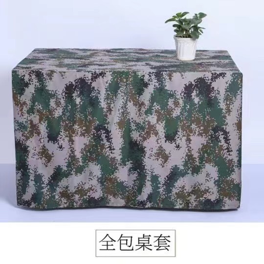 Thickened Polyester Fabric Camouflage Tablecloth Camouflage Fabric Table Cover Table Skirt Tablecloth Conference Table Chair Cover Curtain