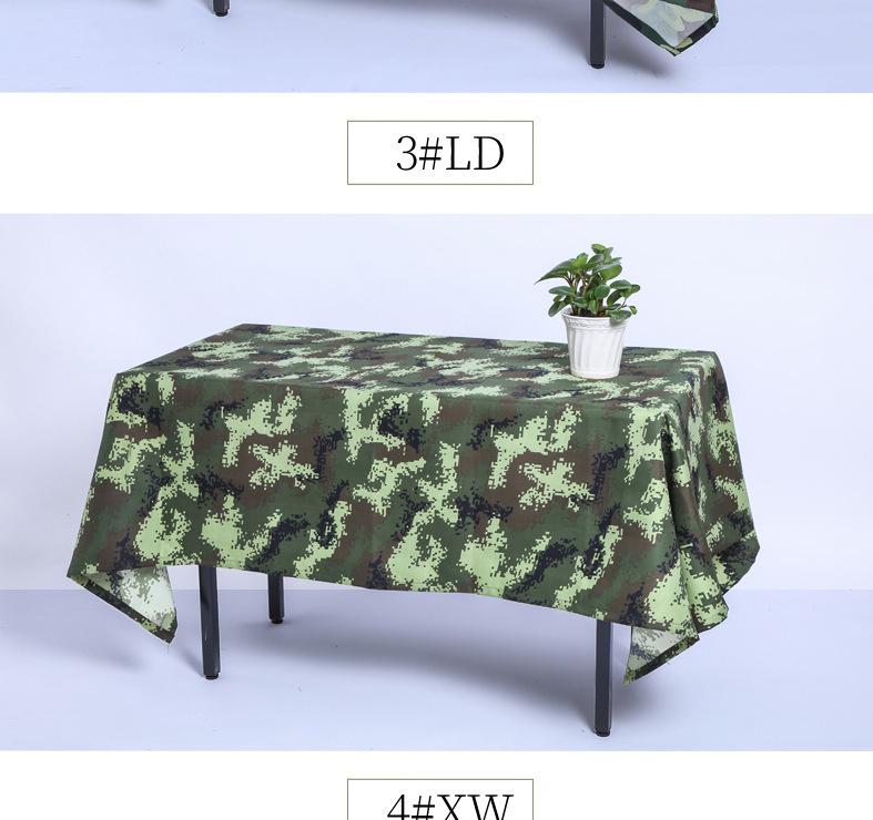 Thickened Polyester Fabric Camouflage Tablecloth Camouflage Fabric Table Cover Table Skirt Tablecloth Conference Table Chair Cover Curtain