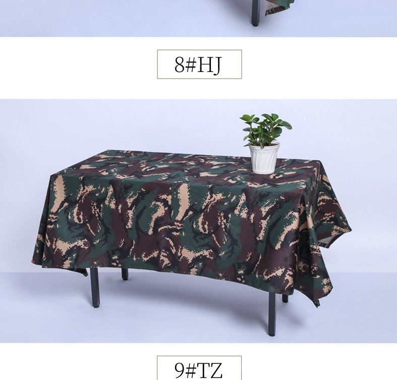 Thickened Polyester Fabric Camouflage Tablecloth Camouflage Fabric Table Cover Table Skirt Tablecloth Conference Table Chair Cover Curtain