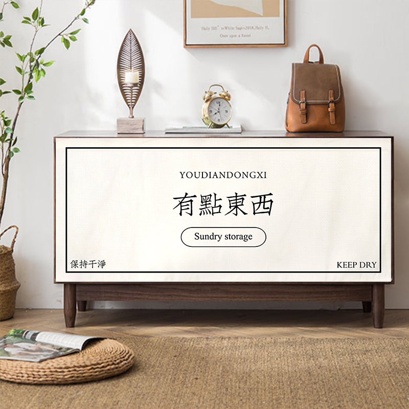 Cabinet Shade Curtain Cabinet Anti-Dust Curtain Funny Bookcase Wardrobe Ugly Curtain Sundries Pull the Cord Fabric Curtain