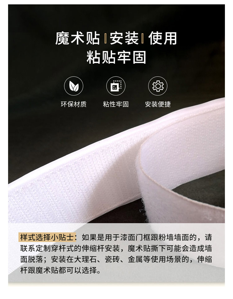 Cabinet Shade Curtain Cabinet Anti-Dust Curtain Funny Bookcase Wardrobe Ugly Curtain Sundries Pull the Cord Fabric Curtain