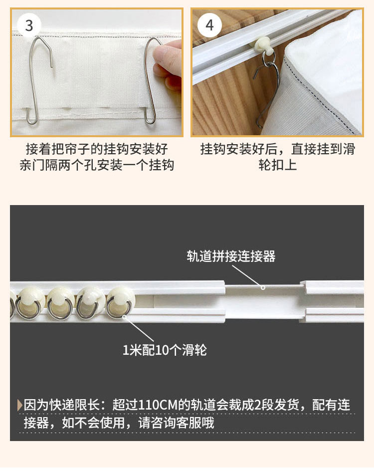 Cabinet Shade Curtain Cabinet Anti-Dust Curtain Funny Bookcase Wardrobe Ugly Curtain Sundries Pull the Cord Fabric Curtain