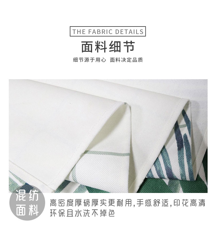 Cabinet Shade Curtain Cabinet Anti-Dust Curtain Funny Bookcase Wardrobe Ugly Curtain Sundries Pull the Cord Fabric Curtain