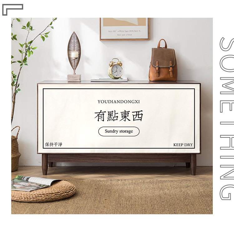 Cabinet Shade Curtain Cabinet Anti-Dust Curtain Funny Bookcase Wardrobe Ugly Curtain Sundries Pull the Cord Fabric Curtain
