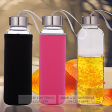 Factory Supply High Temperature Resistant Fashion Water Cup Portable Sports Water Bottle Creative Glass Cup Tea Cup Glass Logo