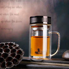 Factory Supply High Temperature Resistant Fashion Water Cup Portable Sports Water Bottle Creative Glass Cup Tea Cup Glass Logo