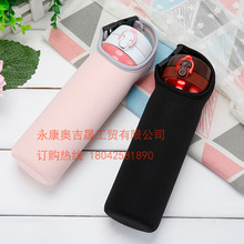 Factory Supply High Temperature Resistant Fashion Water Cup Portable Sports Water Bottle Creative Glass Cup Tea Cup Glass Logo