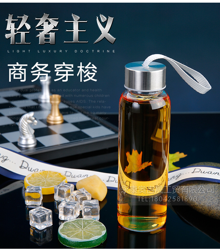 Factory Supply High Temperature Resistant Fashion Water Cup Portable Sports Water Bottle Creative Glass Cup Tea Cup Glass Logo