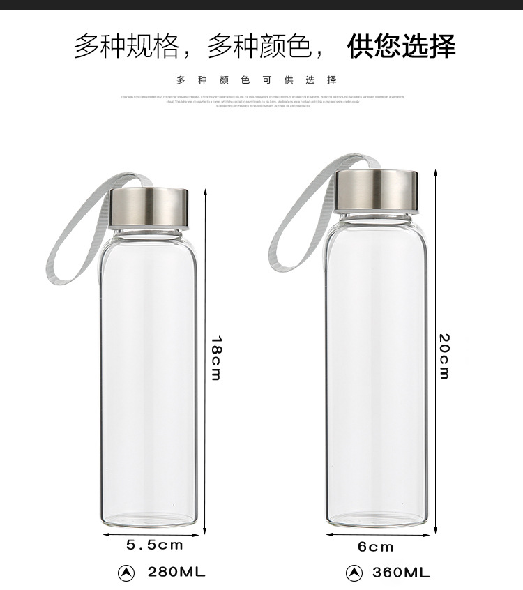 Factory Supply High Temperature Resistant Fashion Water Cup Portable Sports Water Bottle Creative Glass Cup Tea Cup Glass Logo