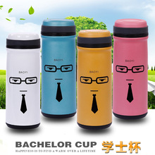 Factory Supply High Temperature Resistant Fashion Water Cup Portable Sports Water Bottle Creative Glass Cup Tea Cup Glass Logo