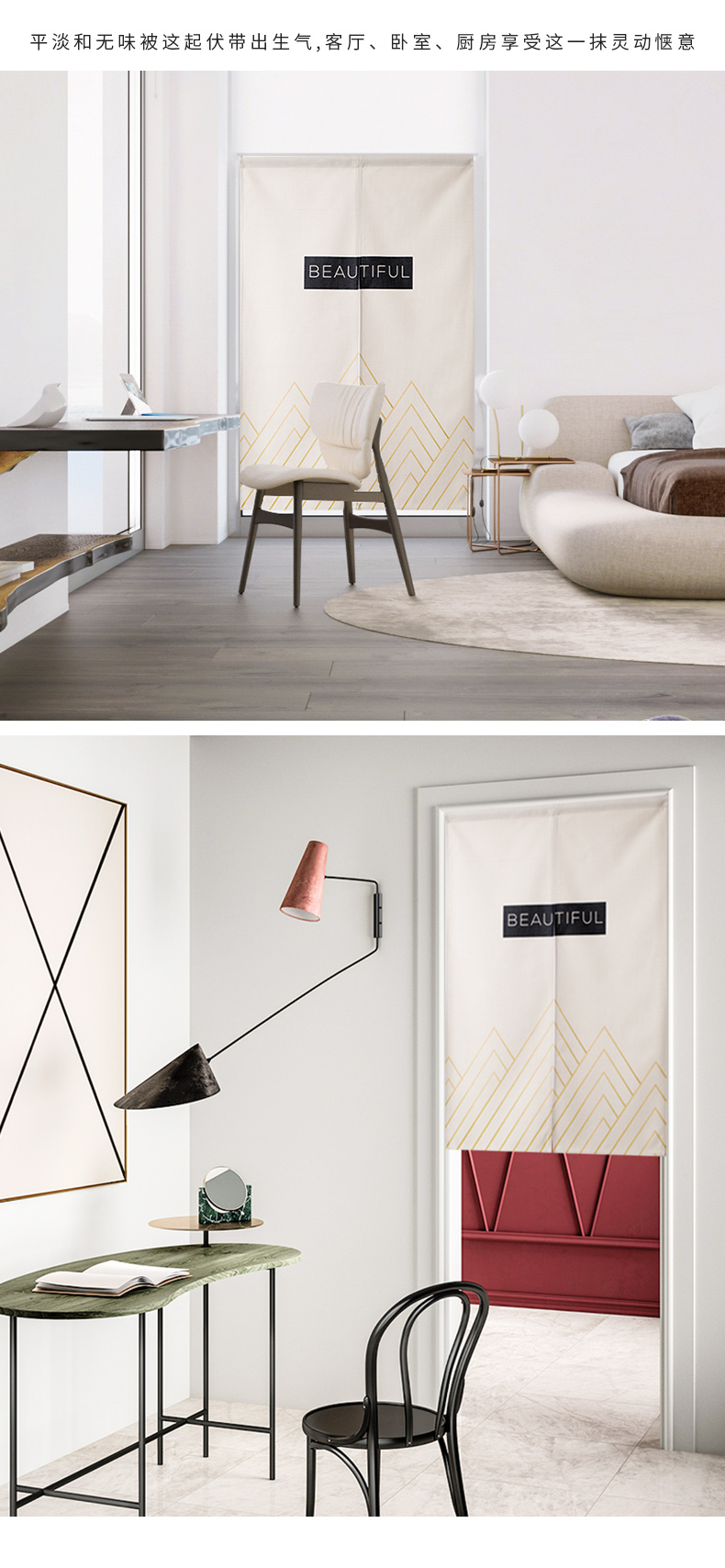 Nordic Fabric Door Curtain and Partition Curtain Household Bedroom Kitchen Covering Cloth Curtain Toilet Half Curtain Punch-Free