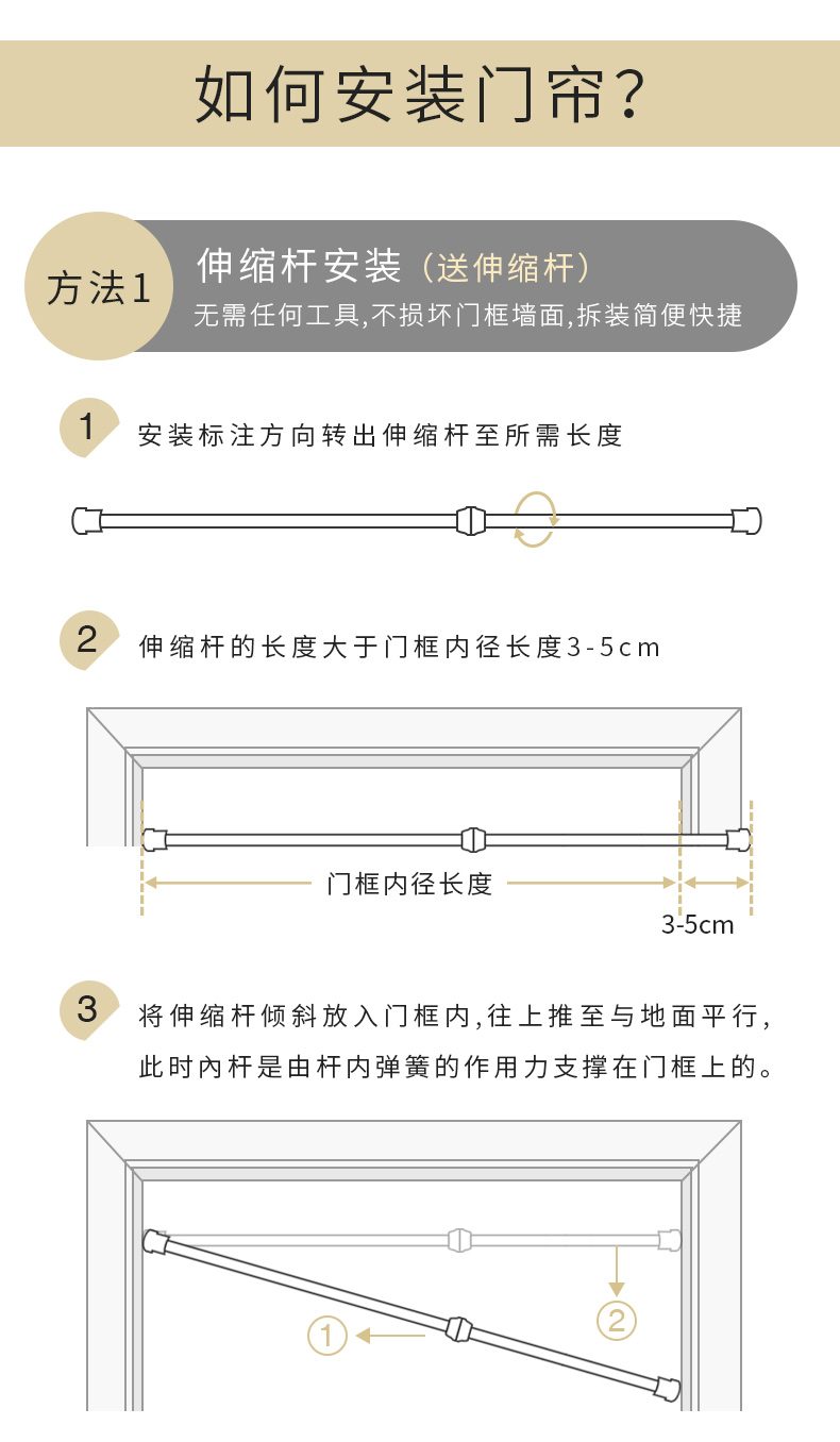 Nordic Fabric Door Curtain and Partition Curtain Household Bedroom Kitchen Covering Cloth Curtain Toilet Half Curtain Punch-Free