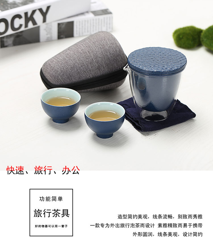 Ceramic Quick Cup One Pot Two Cups Glass Cup Gongfu Teapot Travel Black Porcelain Cup Portable Bag Carrying Tea Set Ceramic Quick Cup One Pot Two Cups Glass Cup Gongfu Teapot Travel Black Porcelain Cup Portable Bag Carrying Tea Set