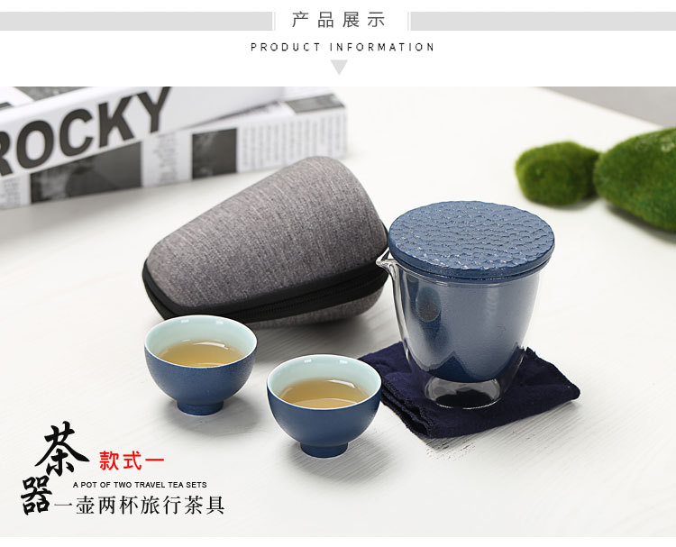 Ceramic Quick Cup One Pot Two Cups Glass Cup Gongfu Teapot Travel Black Porcelain Cup Portable Bag Carrying Tea Set Ceramic Quick Cup One Pot Two Cups Glass Cup Gongfu Teapot Travel Black Porcelain Cup Portable Bag Carrying Tea Set