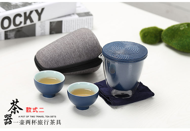 Ceramic Quick Cup One Pot Two Cups Glass Cup Gongfu Teapot Travel Black Porcelain Cup Portable Bag Carrying Tea Set Ceramic Quick Cup One Pot Two Cups Glass Cup Gongfu Teapot Travel Black Porcelain Cup Portable Bag Carrying Tea Set