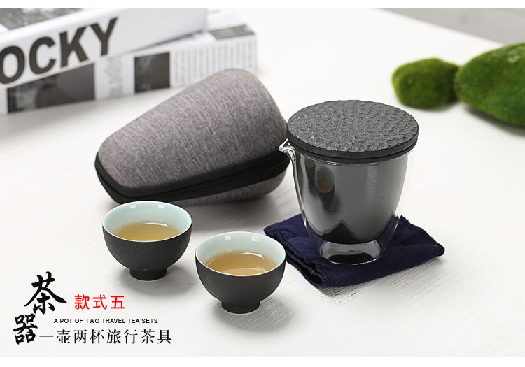 Ceramic Quick Cup One Pot Two Cups Glass Cup Gongfu Teapot Travel Black Porcelain Cup Portable Bag Carrying Tea Set Ceramic Quick Cup One Pot Two Cups Glass Cup Gongfu Teapot Travel Black Porcelain Cup Portable Bag Carrying Tea Set