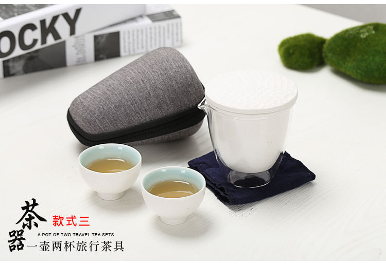 Ceramic Quick Cup One Pot Two Cups Glass Cup Gongfu Teapot Travel Black Porcelain Cup Portable Bag Carrying Tea Set Ceramic Quick Cup One Pot Two Cups Glass Cup Gongfu Teapot Travel Black Porcelain Cup Portable Bag Carrying Tea Set