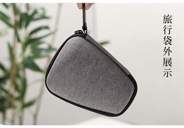 Ceramic Quick Cup One Pot Two Cups Glass Cup Gongfu Teapot Travel Black Porcelain Cup Portable Bag Carrying Tea Set Ceramic Quick Cup One Pot Two Cups Glass Cup Gongfu Teapot Travel Black Porcelain Cup Portable Bag Carrying Tea Set