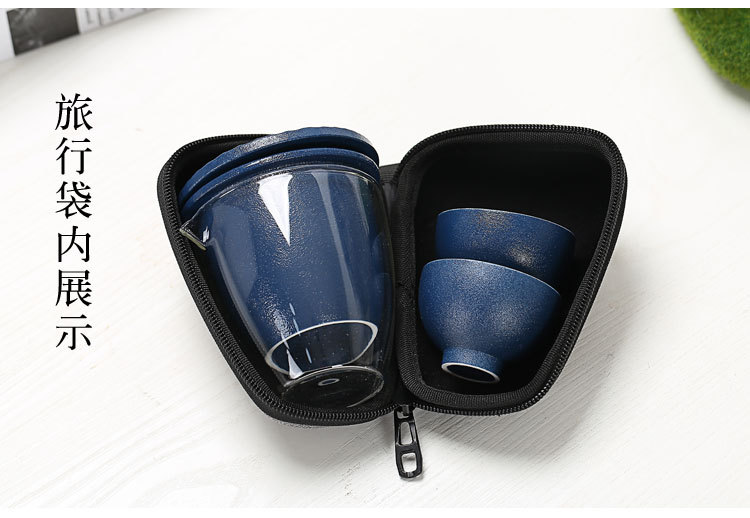 Ceramic Quick Cup One Pot Two Cups Glass Cup Gongfu Teapot Travel Black Porcelain Cup Portable Bag Carrying Tea Set Ceramic Quick Cup One Pot Two Cups Glass Cup Gongfu Teapot Travel Black Porcelain Cup Portable Bag Carrying Tea Set