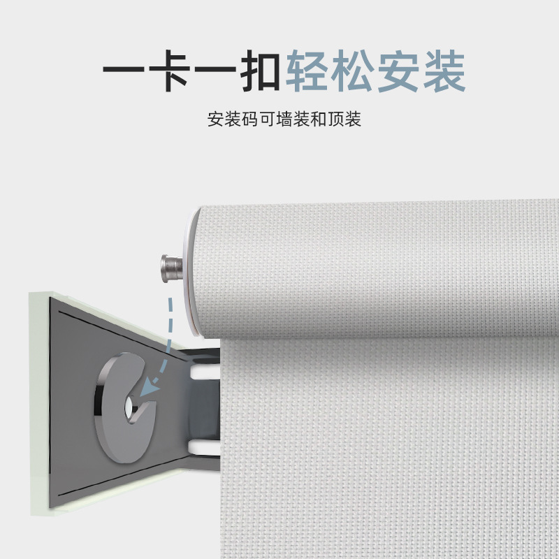 Customized Perspective Roller Blind Curtain Thermal Insulation Lifting Sun Protection Hand Pull Sunlight Fabric Engineering Roller Shutter