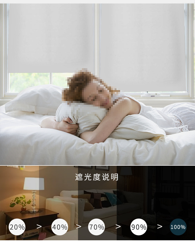 Customized Perspective Roller Blind Curtain Thermal Insulation Lifting Sun Protection Hand Pull Sunlight Fabric Engineering Roller Shutter