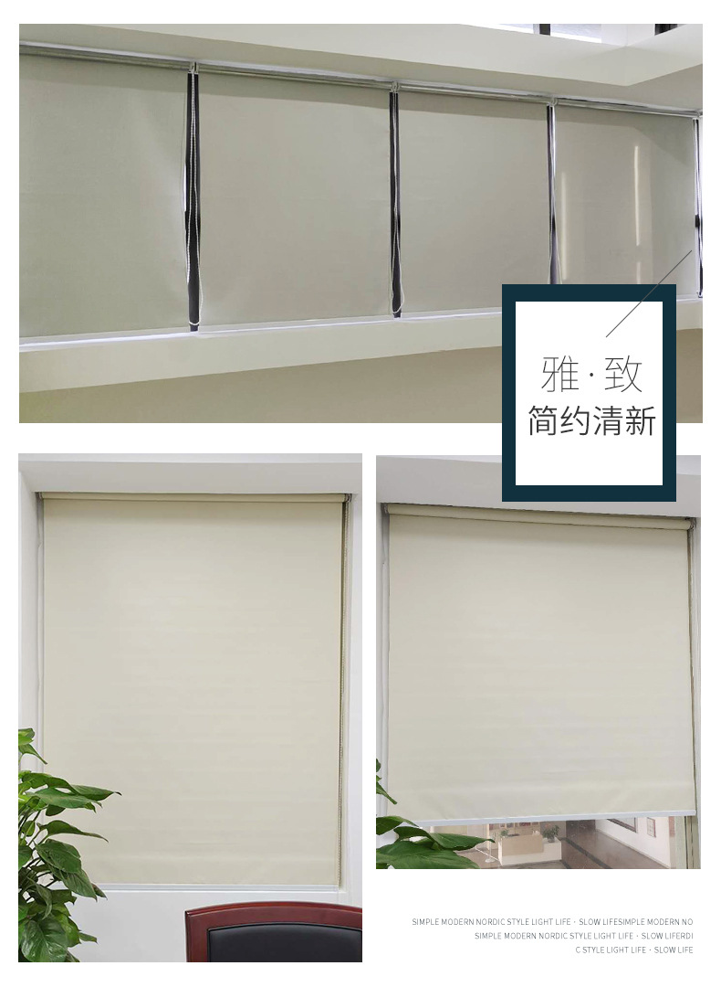 Customized Perspective Roller Blind Curtain Thermal Insulation Lifting Sun Protection Hand Pull Sunlight Fabric Engineering Roller Shutter