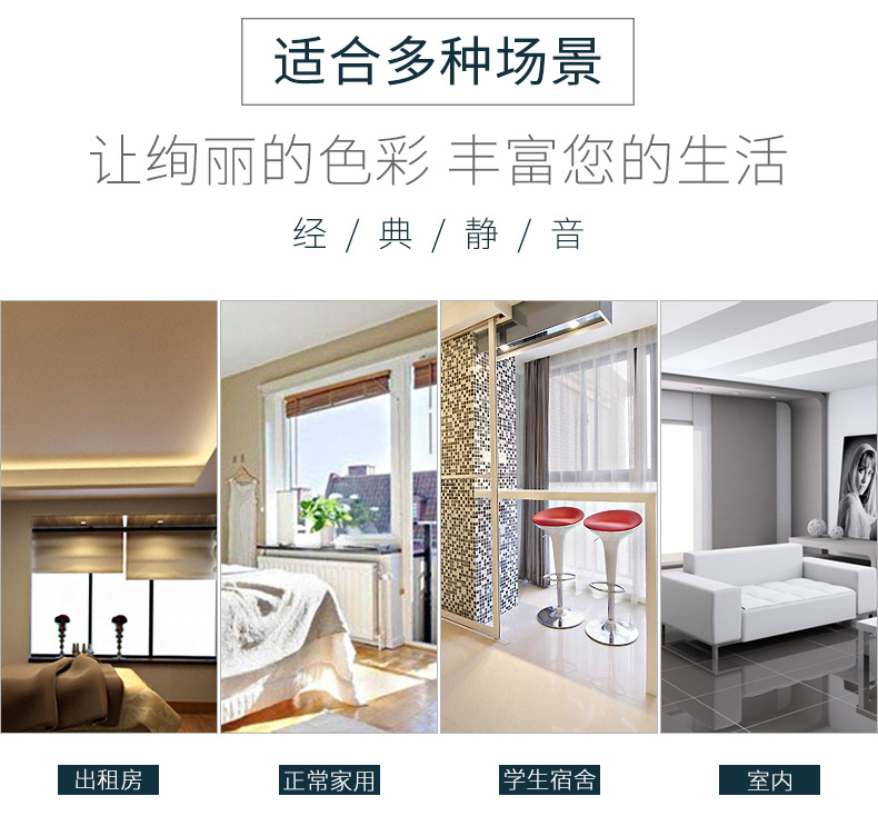 Customized Perspective Roller Blind Curtain Thermal Insulation Lifting Sun Protection Hand Pull Sunlight Fabric Engineering Roller Shutter