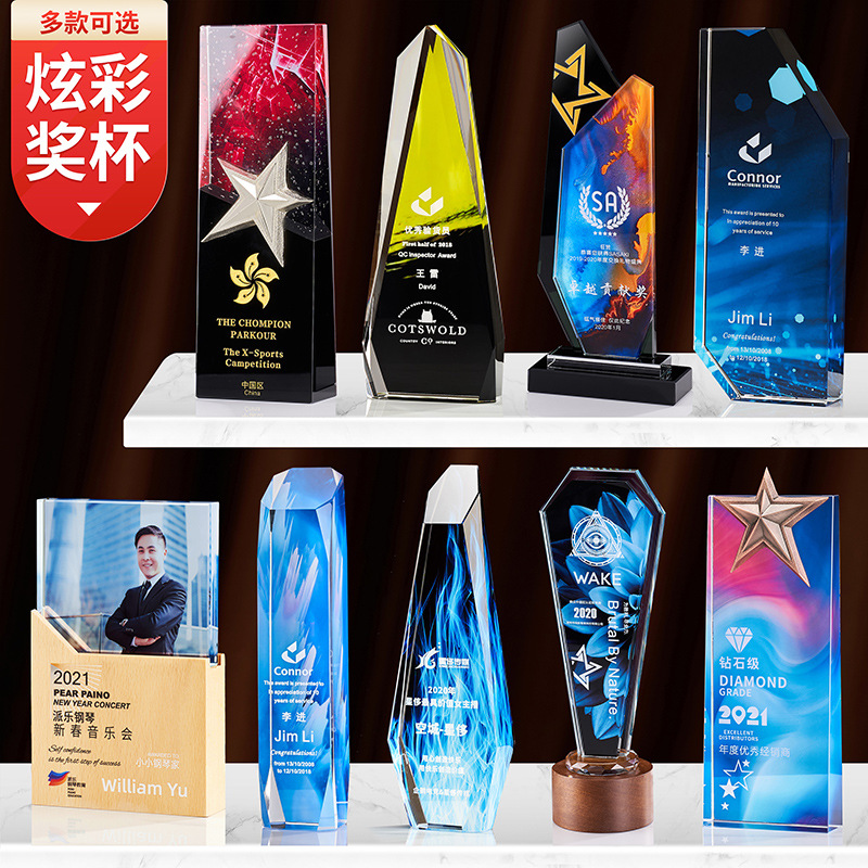 New Crystal Trophy Customized Beech Wooden Trophy Customized Resin Color Printing Wholesale Glass Gifts &amp; Crafts