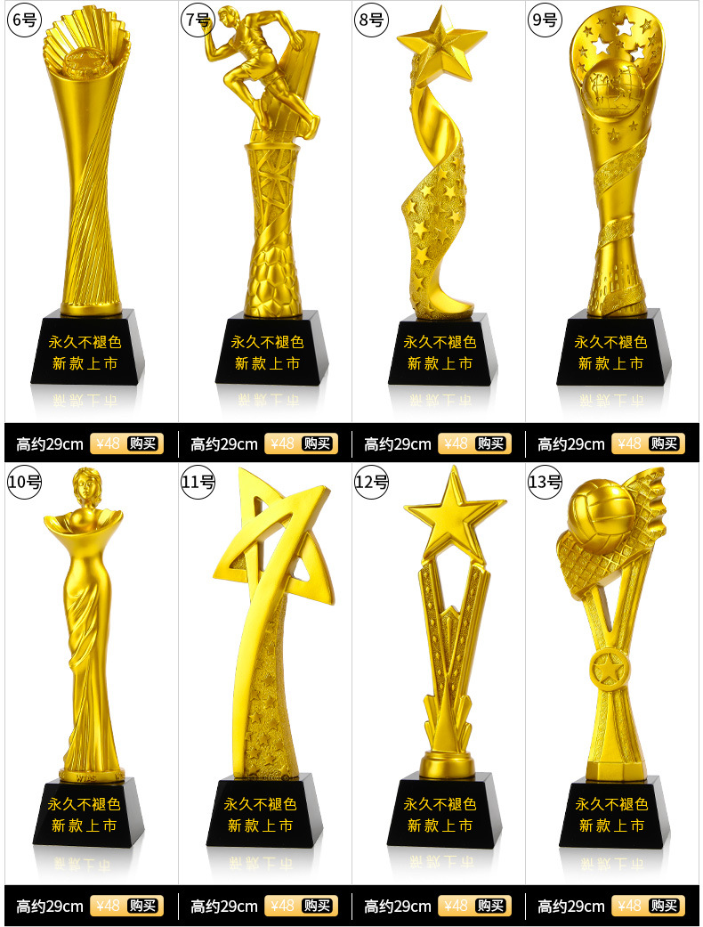 New Crystal Trophy Customized Beech Wooden Trophy Customized Resin Color Printing Wholesale Glass Gifts & Crafts