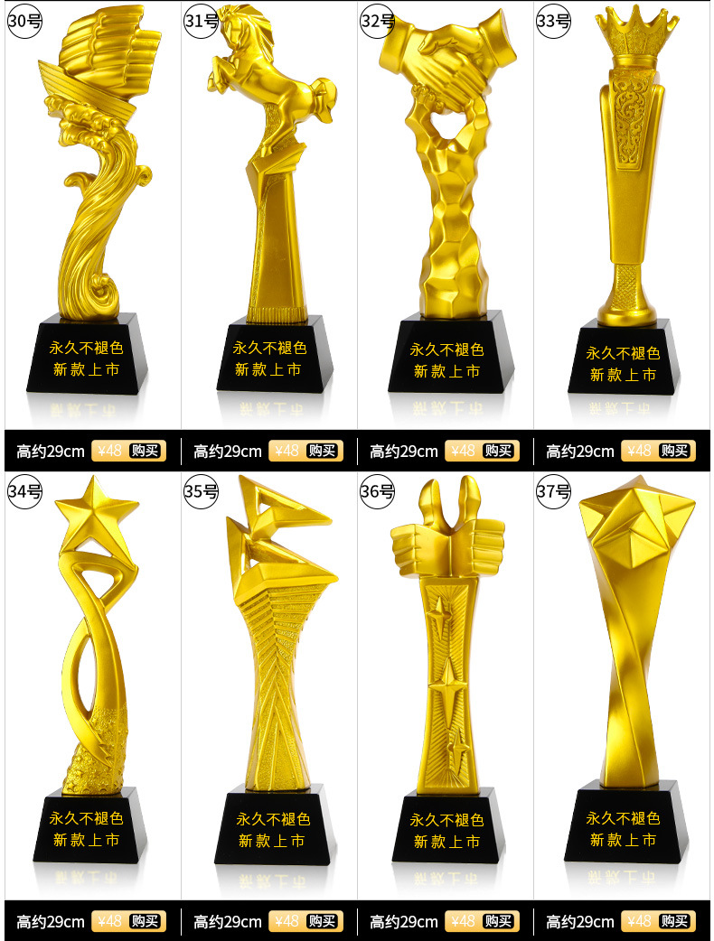 New Crystal Trophy Customized Beech Wooden Trophy Customized Resin Color Printing Wholesale Glass Gifts & Crafts