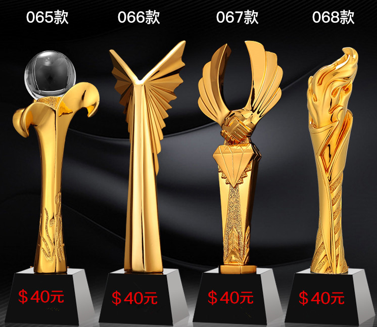 New Crystal Trophy Customized Beech Wooden Trophy Customized Resin Color Printing Wholesale Glass Gifts & Crafts