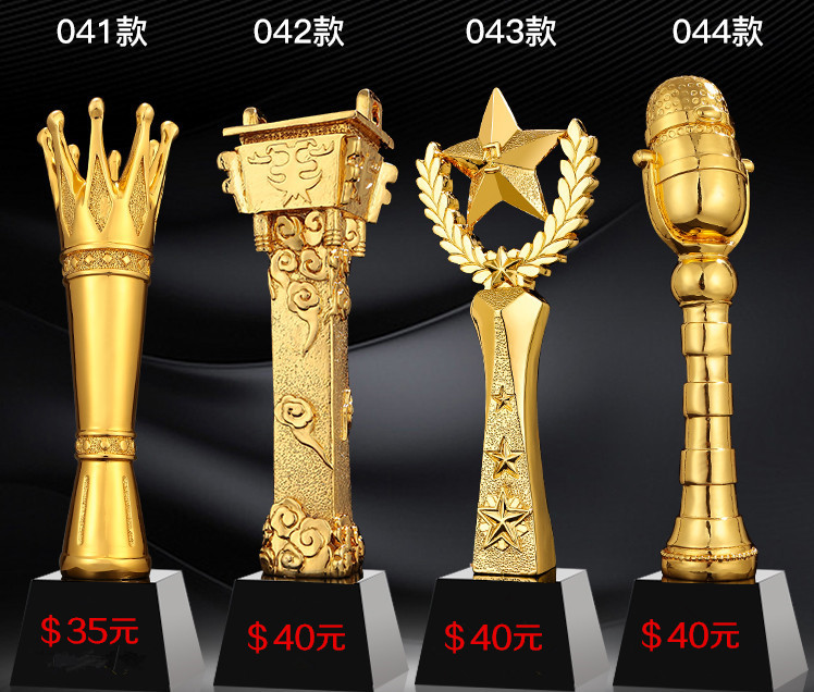New Crystal Trophy Customized Beech Wooden Trophy Customized Resin Color Printing Wholesale Glass Gifts & Crafts