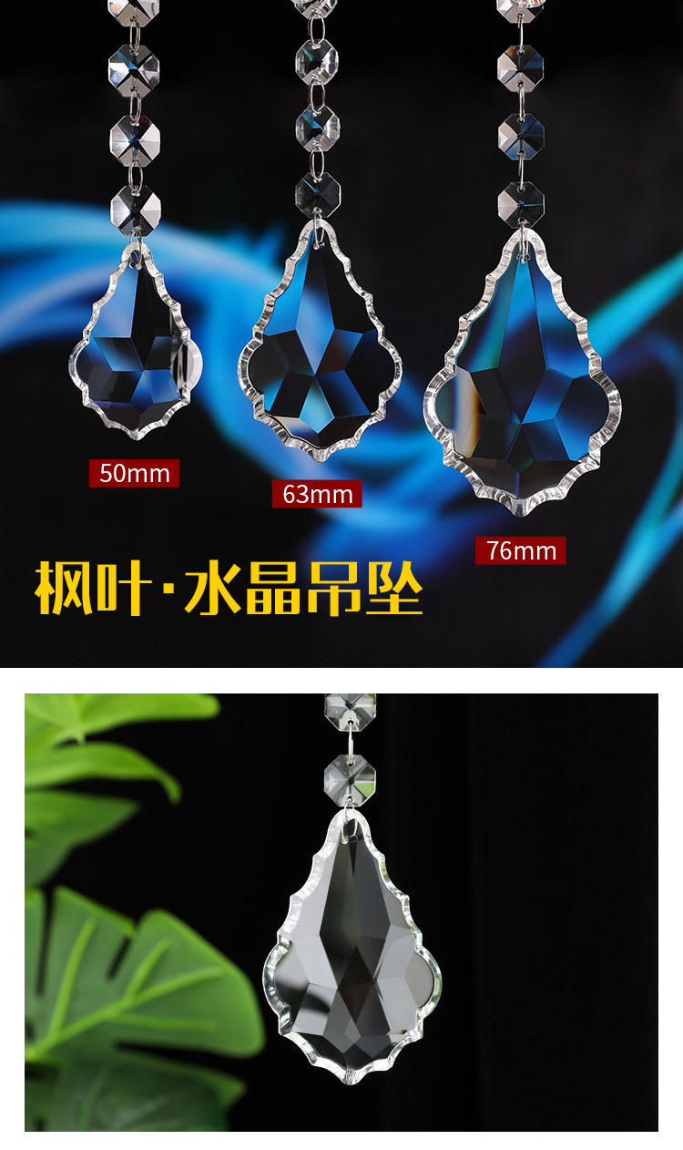 European-Style Chandelier Crystal Ball Crafts Home Lighting Ball Lamps Lighting Accessories Hanging Decorations Crystal Pendant Customization