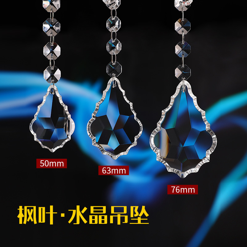 European-Style Chandelier Crystal Ball Crafts Home Lighting Ball Lamps Lighting Accessories Hanging Decorations Crystal Pendant Customization