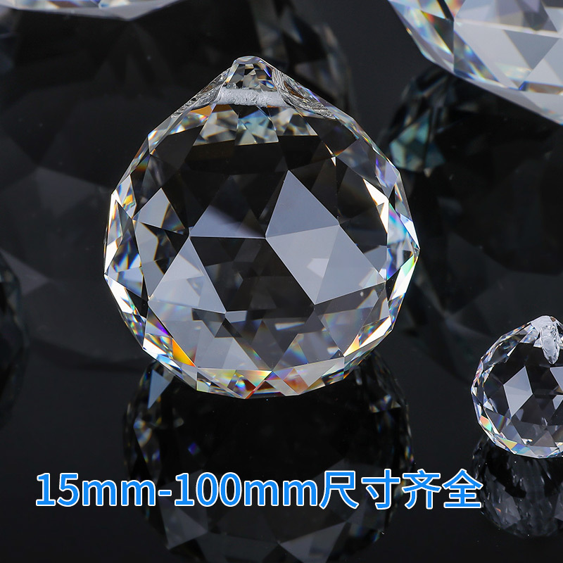 European-Style Chandelier Crystal Ball Crafts Home Lighting Ball Lamps Lighting Accessories Hanging Decorations Crystal Pendant Customization
